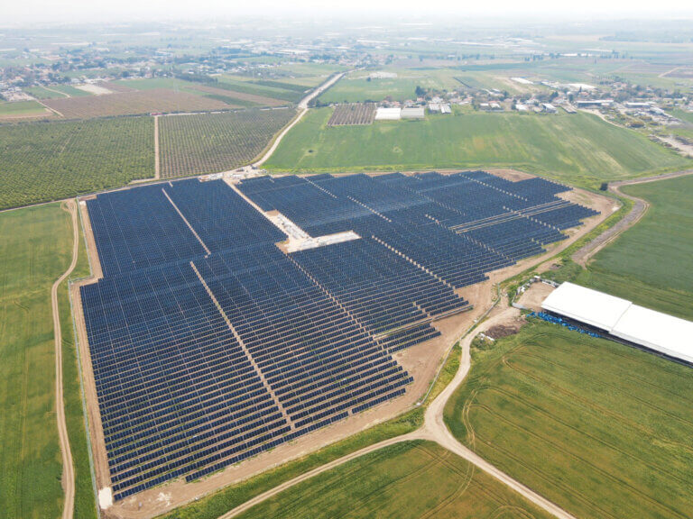 Beit Ezra – Israel